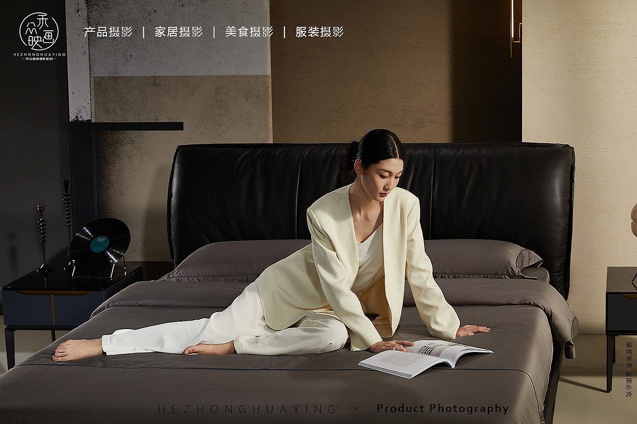 顾家家居 KUKA || 经典系列皮床（图ZMzYxMTU0NDQw） - 产品摄影 - 站酷设计师禾众画映原创素材 - 站酷ZCOOL