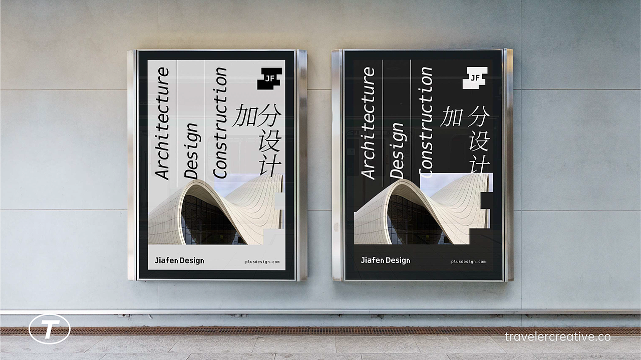 加分设计 JiaFen Design（图ZMzEzMjc4NDQw） - 品牌 - 站酷设计师hazzy42原创素材 - 站酷ZCOOL