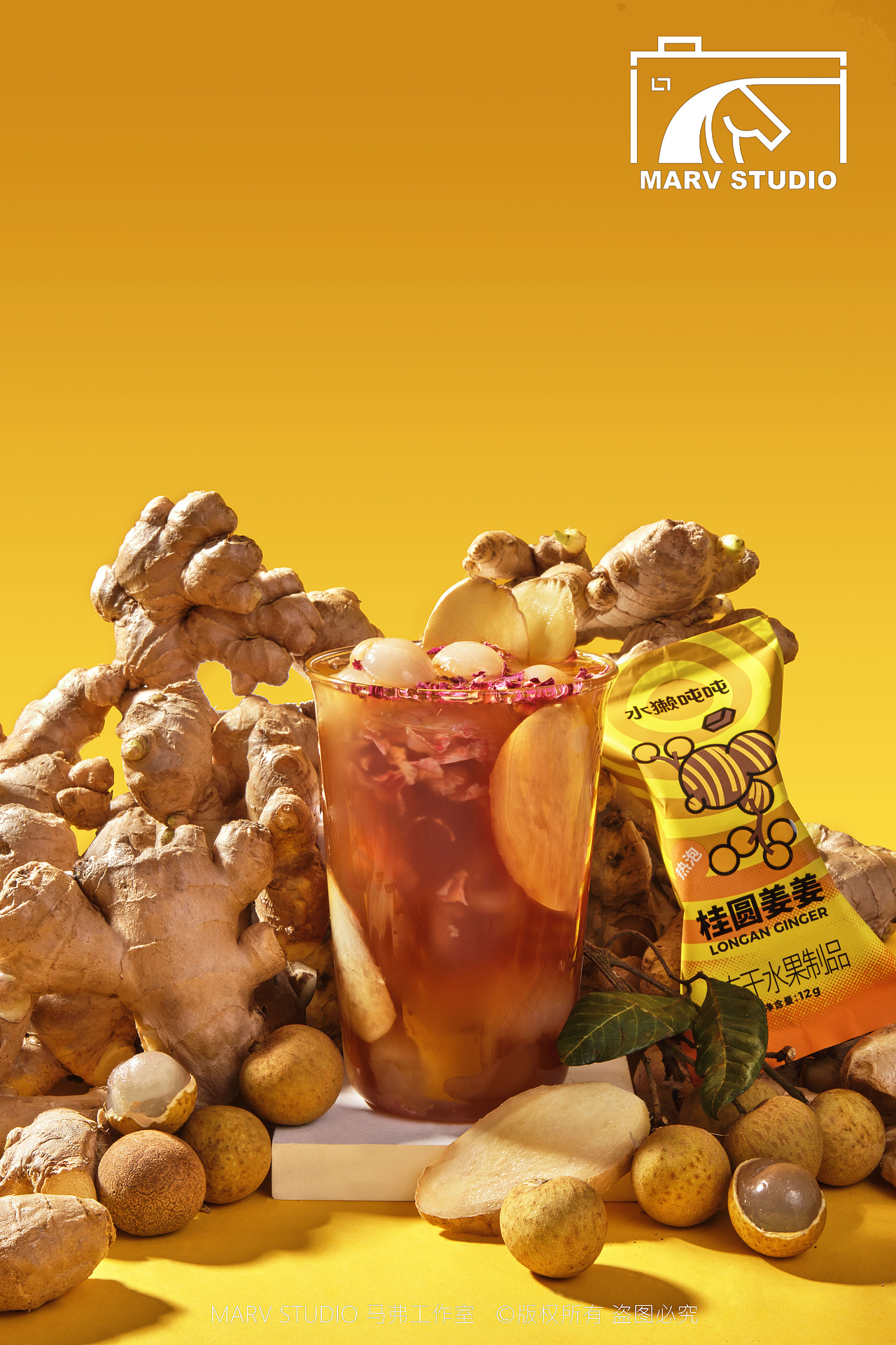 『 平面 』水獭吨吨冬天热饮桂圆姜姜✖MARV STUDIO