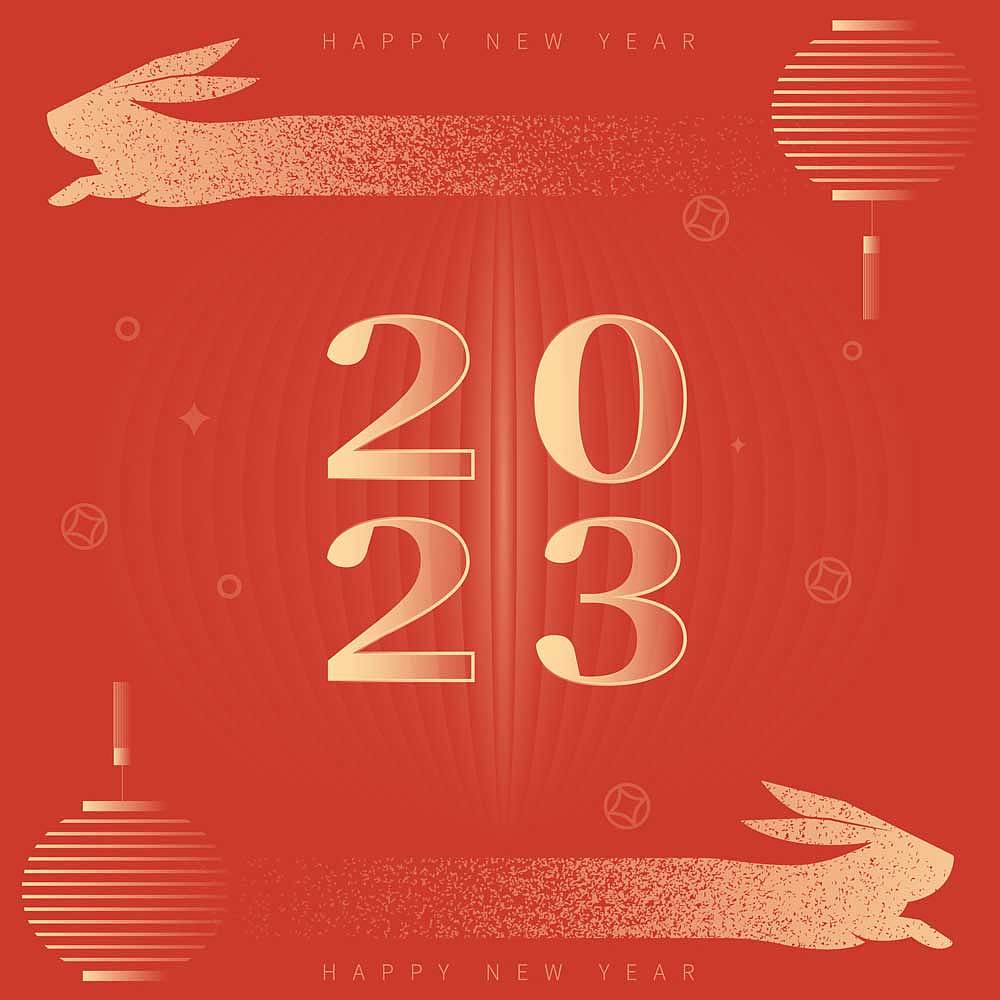 2023兔年恭贺新春（图ZMzE5ODkwMzYw） - 商业插画 - 站酷设计师大鲸爱吃鱼原创素材 - 站酷ZCOOL