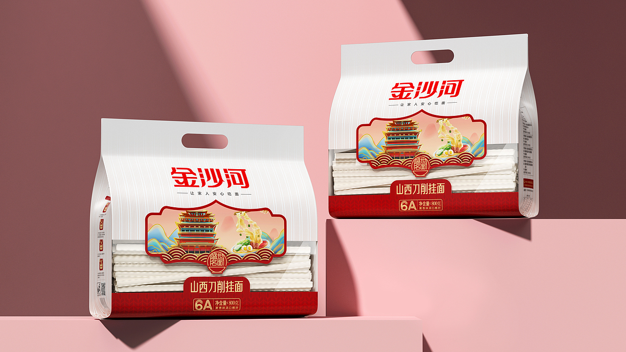 金沙河盛世名面包装（图ZMzE3ODg1MDc2） - 包装 - 站酷设计师灵智品牌营销策划原创素材 - 站酷ZCOOL