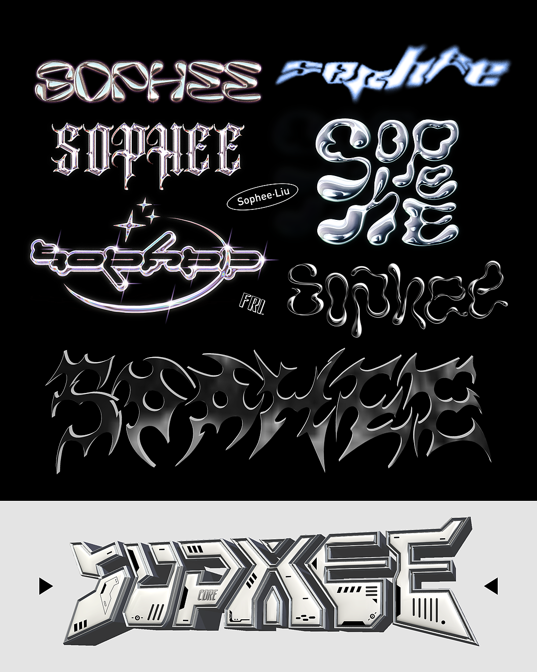 字体版式 | 海报打卡