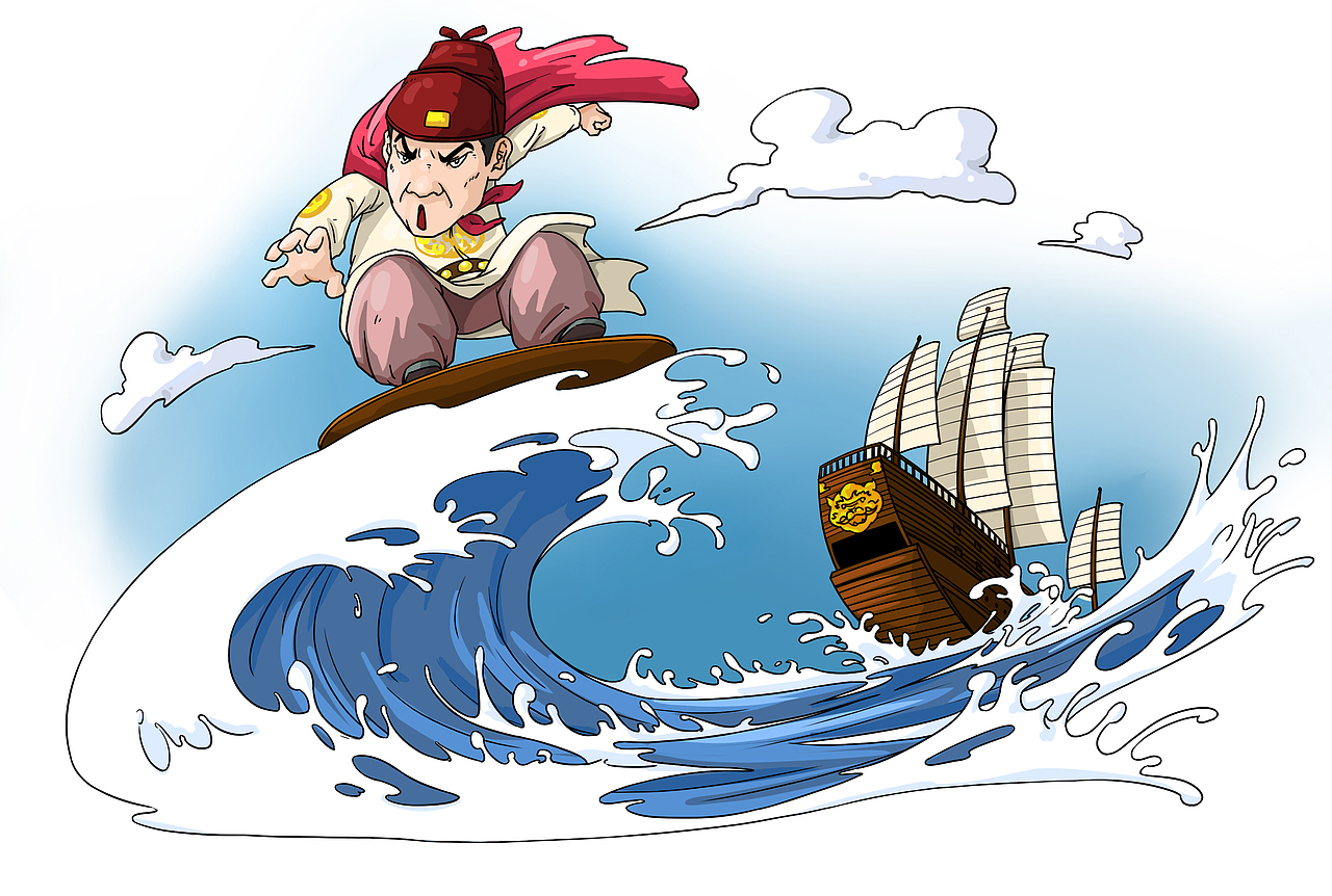 郑和——伟大的航海家
郑和毕生的精力献给祖国航海事业,为发展中国和亚非各国人民之间的友谊作出贡献的人物,滇池南岸晋宁县昆阳镇的月山建立郑和公园,还立有"郑和纪念碑亭"和"郑和纪念馆"。