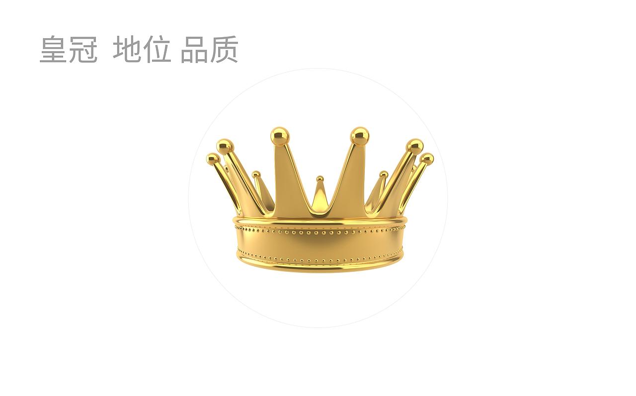 【圀麦】品牌形象设计方案|logo/燕麦/农业