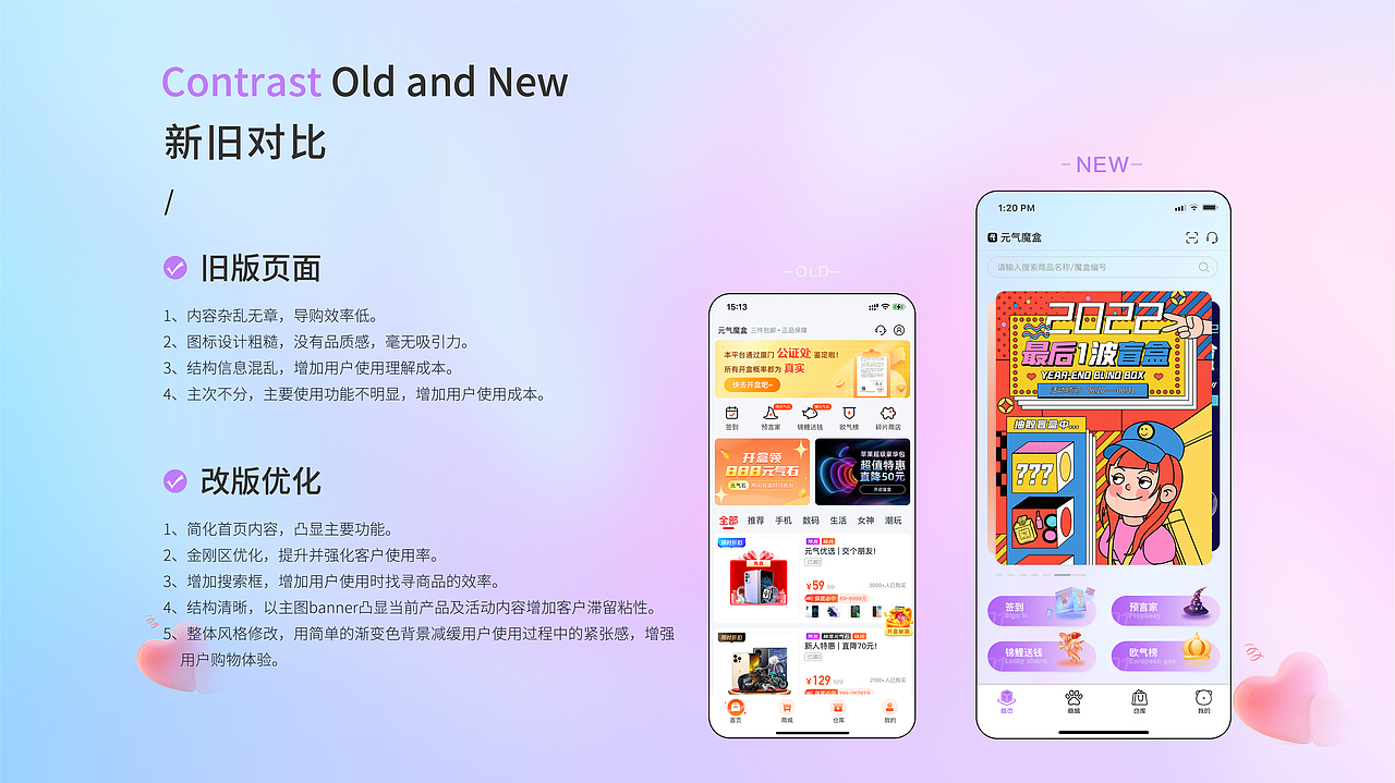 2022上半年 ui作品集（图ZMzE4Njc5ODky） - APP界面 - 站酷设计师T小哥的Idea原创素材 - 站酷ZCOOL