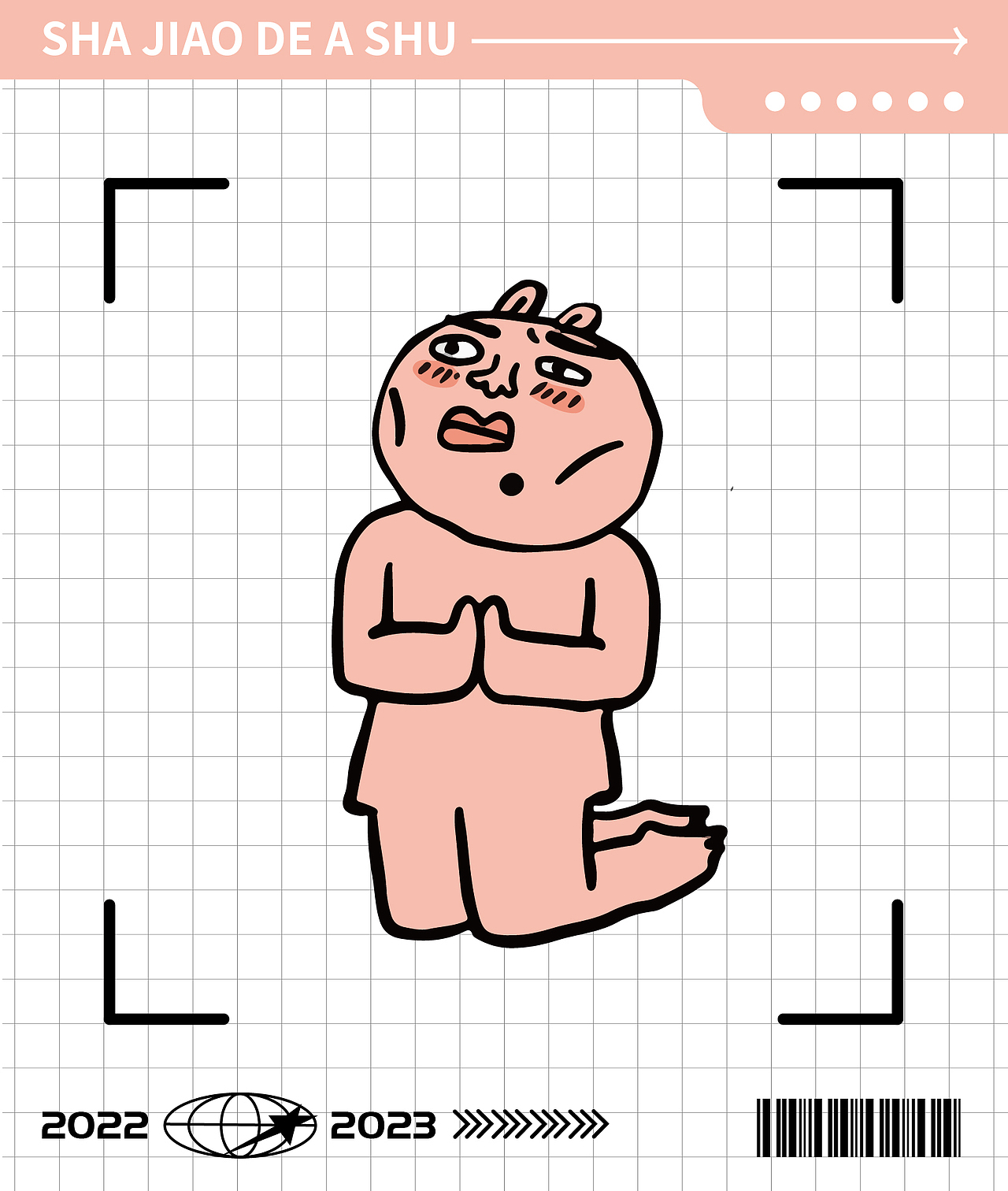 阿苏的生活（图ZMzM0NTU5MDIw） - 创作习作 - 站酷设计师鸦呜先生原创素材 - 站酷ZCOOL