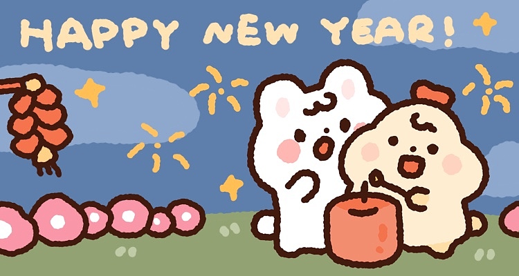 蛋包饭新年篇表情包（图ZMzI4Mjk1MDA4） - 网络表情 - 站酷设计师Lynne_drawing原创素材 - 站酷ZCOOL