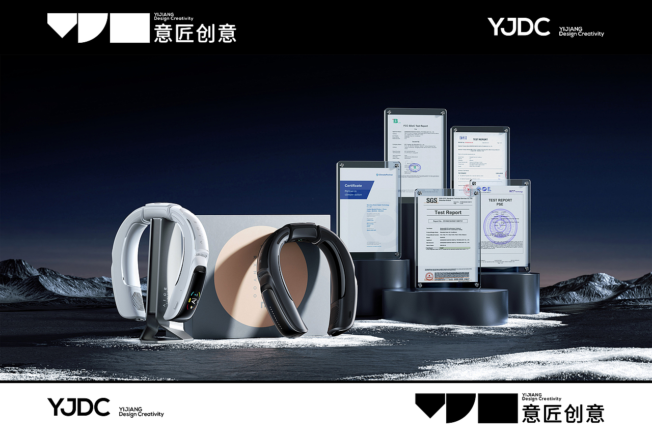 【意匠三维视觉】2023夏季品「下篇」（图ZMzQ1ODY5MzA4） - 产品 - 站酷设计师意匠x创意原创素材 - 站酷ZCOOL