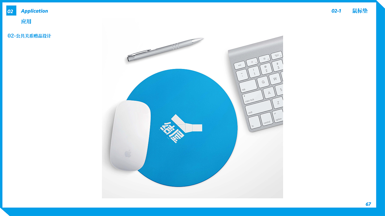 品牌设计-结屋文创商店（图ZMzA5NzkwODM2） - 品牌 - 站酷设计师宋婉茹原创素材 - 站酷ZCOOL