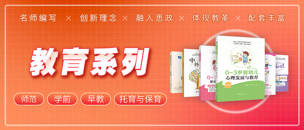 2022部分banner汇总（图ZMzQ2Mjg5MjIw） - 其他平面 - 站酷设计师由川樱子原创素材 - 站酷ZCOOL