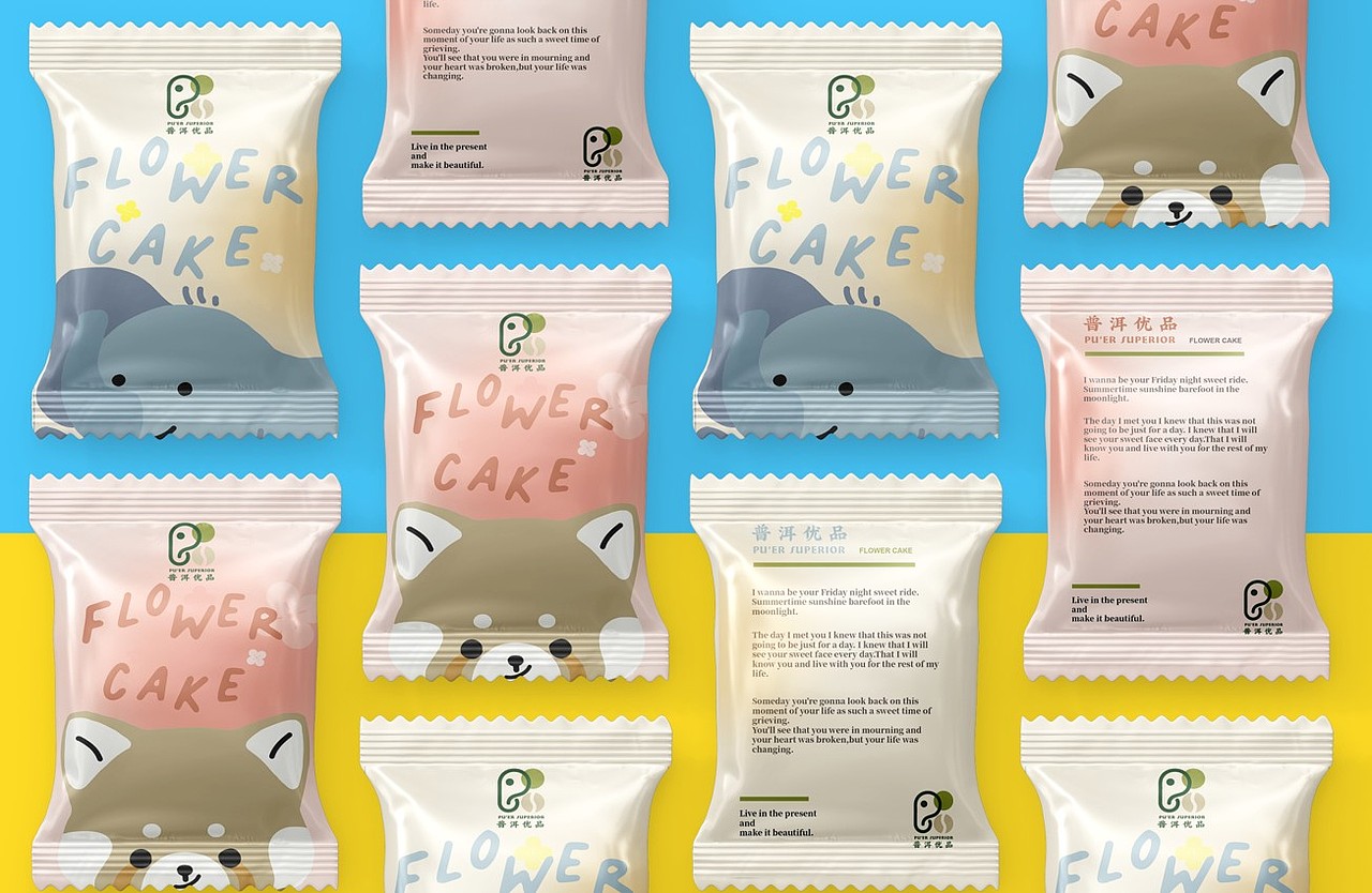 2023插画师作品集（图ZMzM0MjA3MDA0） - 商业插画 - 站酷设计师熊猫爱吃大枣原创素材 - 站酷ZCOOL