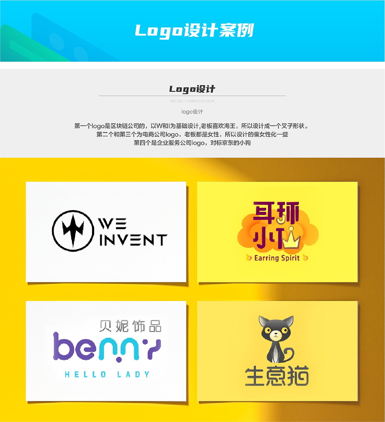 黄海波ui设计作品集（包含部分视觉设计）（图ZMzQ3NDM5ODMy） - 宣传物料 - 站酷设计师苹果橡原创素材 - 站酷ZCOOL