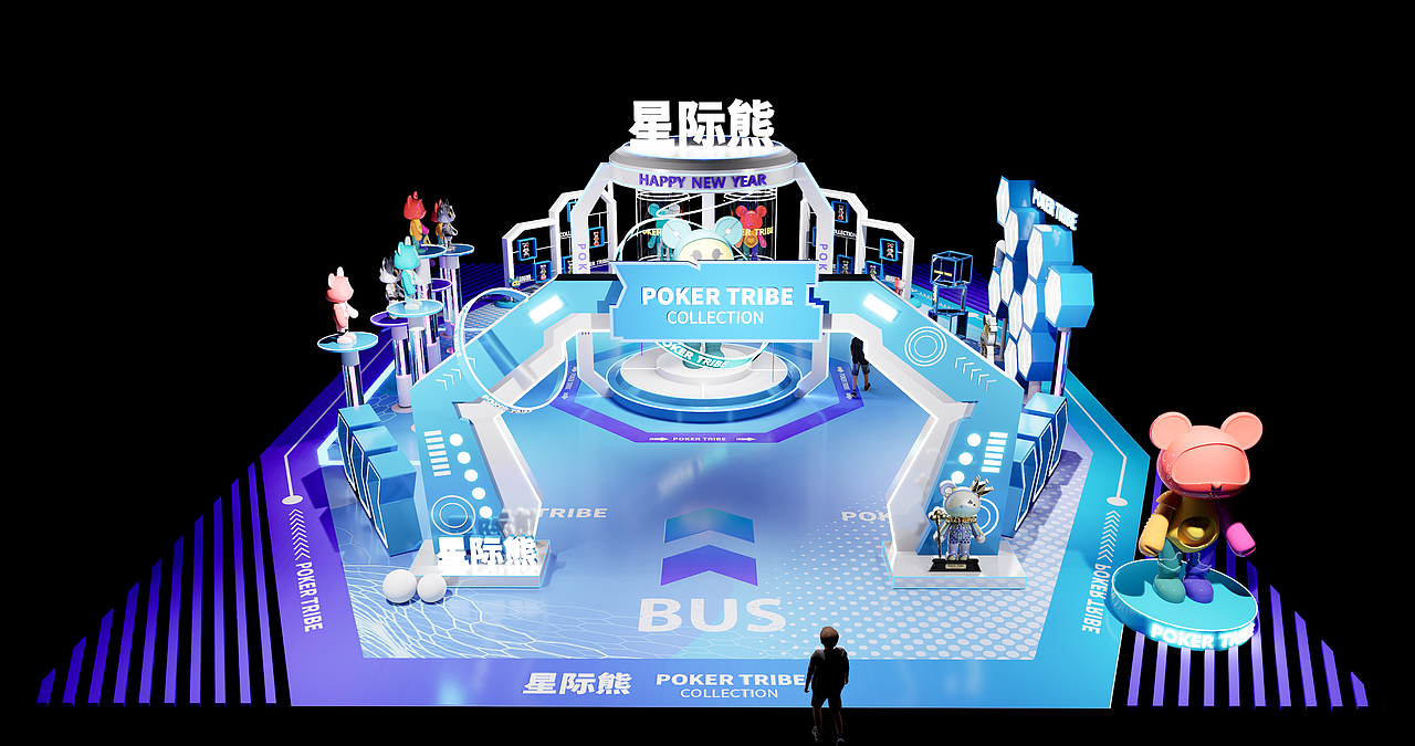 2022广州雅乐城美陈