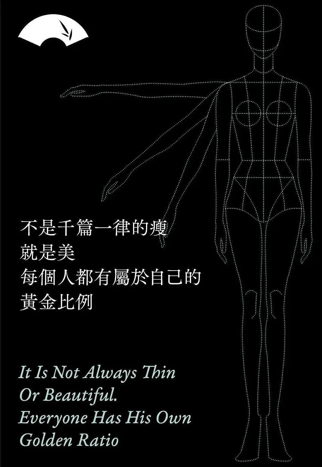 CC Lady 品牌视觉升级(图ZMzU5MTM4OTc2) - 品牌 - 站酷设计师广州维思计设原创素材 - 站酷ZCOOL