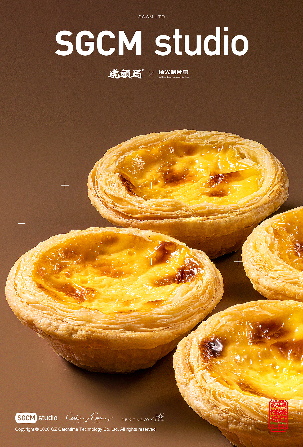 酥脆食欲感蛋挞拍摄！好香，好看，更好吃｜虎头局（图ZMzU1MzY5NTA4） - 产品摄影 - 站酷设计师JAKE锥原创素材 - 站酷ZCOOL