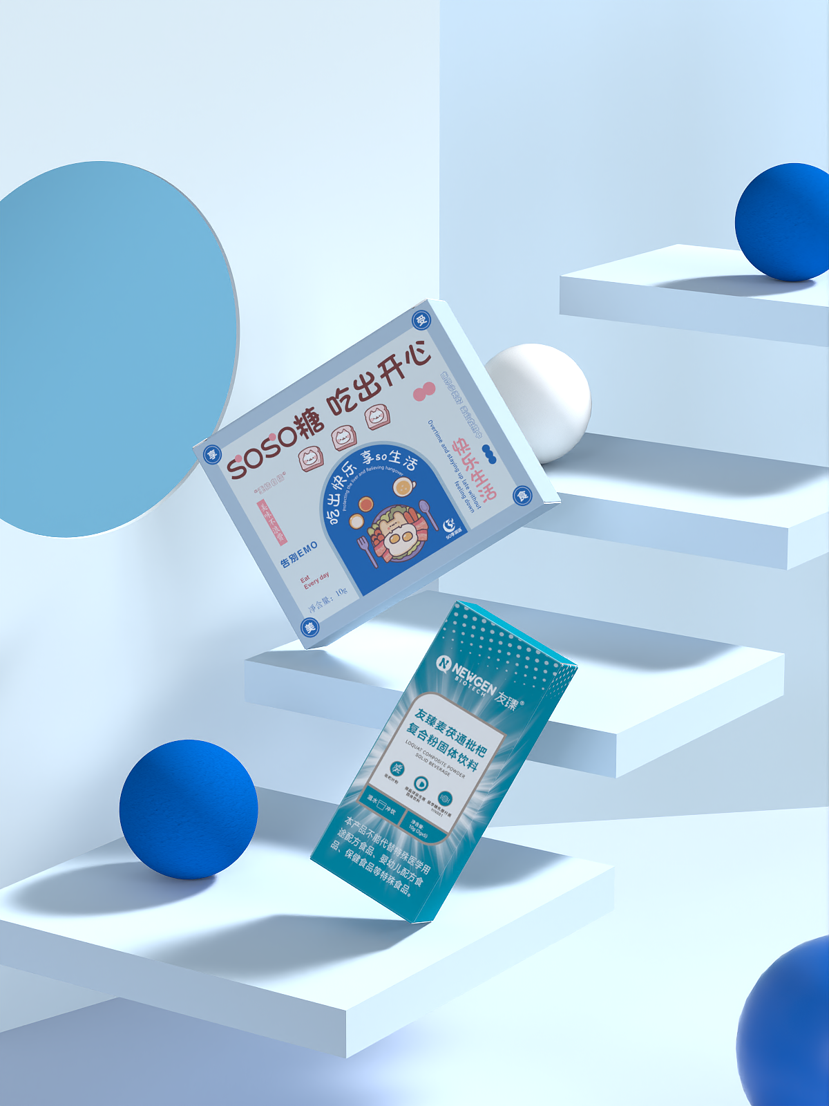 产品渲染图（图ZMzYyODQwOTI0） - 宣传物料 - 站酷设计师猫猫虫小熊原创素材 - 站酷ZCOOL