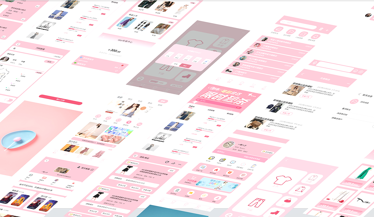 ui界面设计 购物app设计（图ZMzQ5NDM0NTY0） - APP界面 - 站酷设计师陈巧蝶原创素材 - 站酷ZCOOL