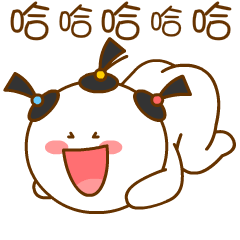 《桃大格5》表情包来啦~（图ZMzQ5MTUxNzUy） - 单幅漫画 - 站酷设计师仙粑原创素材 - 站酷ZCOOL