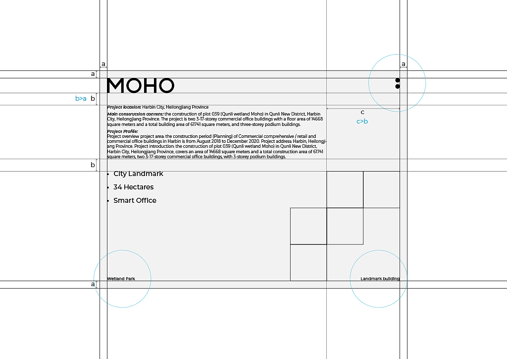 MOHO（图ZMzEzNzE4NjA4） - 品牌 - 站酷设计师CarinStudio原创素材 - 站酷ZCOOL