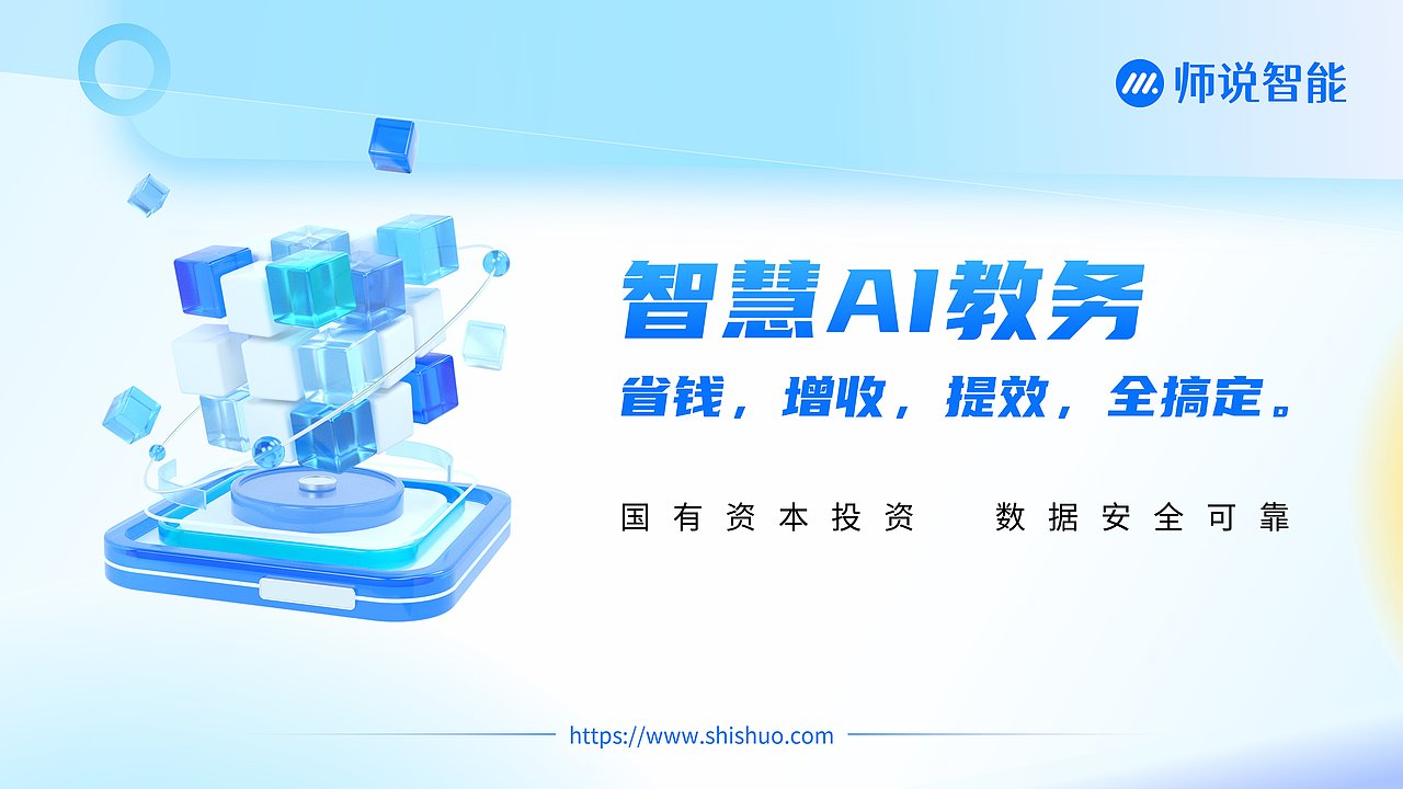 师说智能画册（图ZMzM1MjY2NTQ0） - 书籍/画册 - 站酷设计师像素视界原创素材 - 站酷ZCOOL