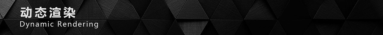 【SUNRIMOON_3D-GRID「龙鱻」竞速骑行坐垫】（图ZMzY4MjI5MjAw） - 动画/影视 - 站酷设计师光墨传媒原创素材 - 站酷ZCOOL