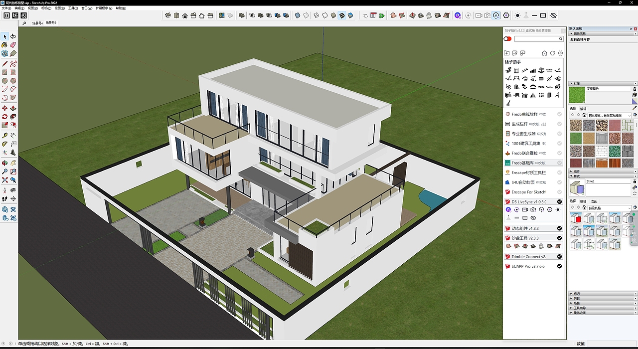 D5渲染+AI（图ZMzUzOTc2NTQ0） - 建筑设计 - 站酷设计师爱笑的红薯原创素材 - 站酷ZCOOL