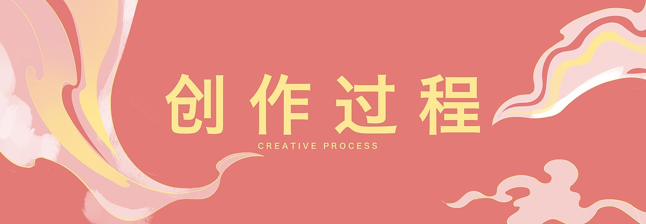 原创城市系列插画（图ZMjk4MTIwMDM2） - 创作习作 - 站酷设计师焦你画原创素材 - 站酷ZCOOL