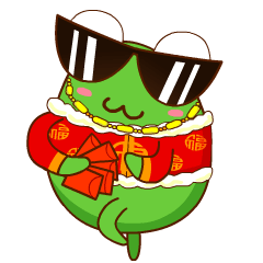 《向阳花新年篇》 微信表情（图ZMzYyMDc0ODY4） - 网络表情 - 站酷设计师向阳花花2原创素材 - 站酷ZCOOL