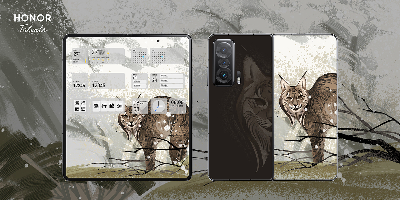 荣耀赛事插画作品整合