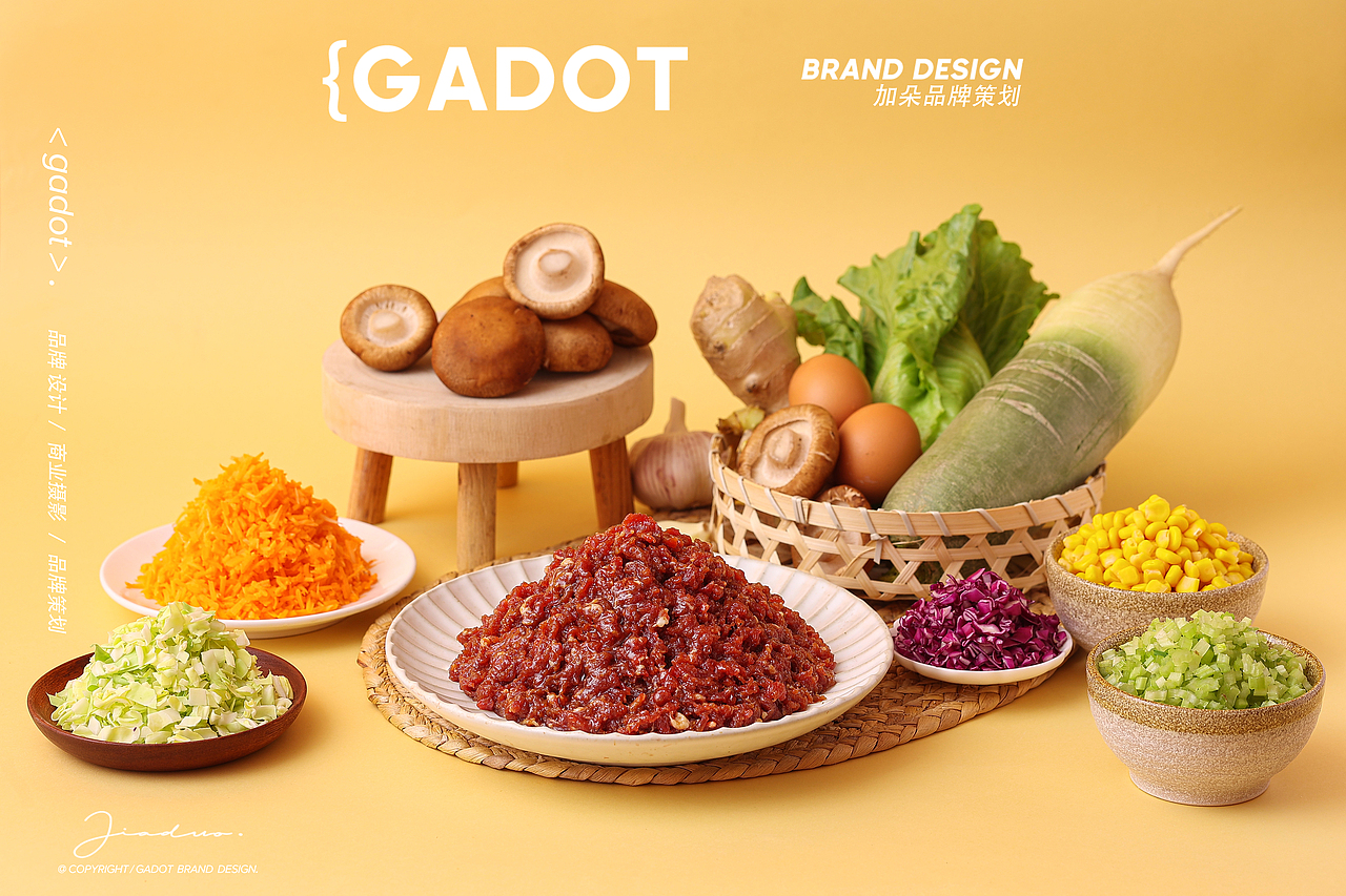 【卢子凡馅料】X GADOT加朵摄影 济南商业摄影(图ZMzYxODQ3MzA4) - 美食摄影 - 站酷设计师加朵商业摄影原创素材 - 站酷ZCOOL