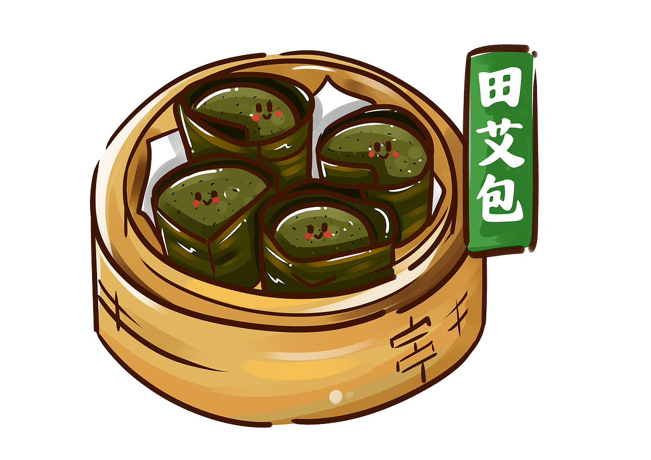 寻味狮乡-美食篇(图ZMzQyNzIwNDUy) - 宣传物料 - 站酷设计师潘尼pany原创素材 - 站酷ZCOOL