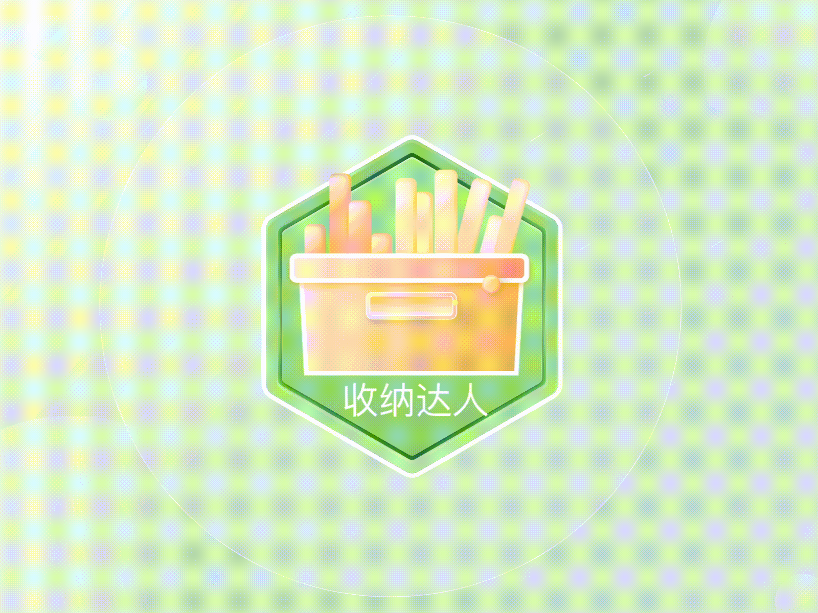 Ae动效（图ZMzIxOTI4NDk2） - 交互/UE - 站酷设计师张小姐猫原创素材 - 站酷ZCOOL