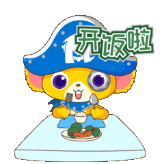 表情包-茂险王职场记