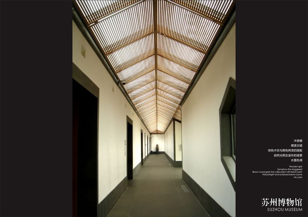 海南中南金陵酒店——标识导视设计