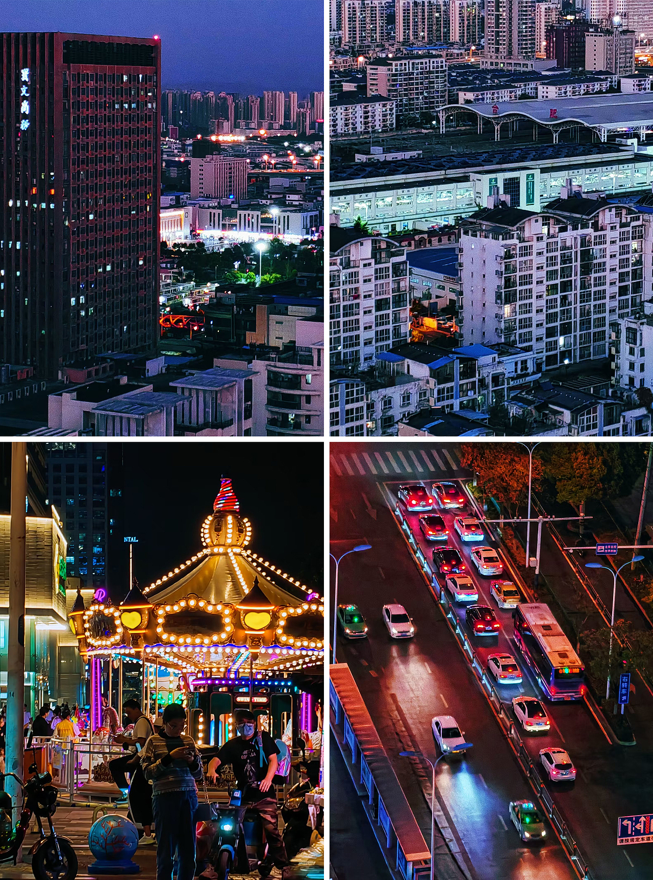 小梦的随手拍-第4期（图ZMzIwMDQ4MTg4） - 风光摄影 - 站酷设计师梦梦小梦12原创素材 - 站酷ZCOOL