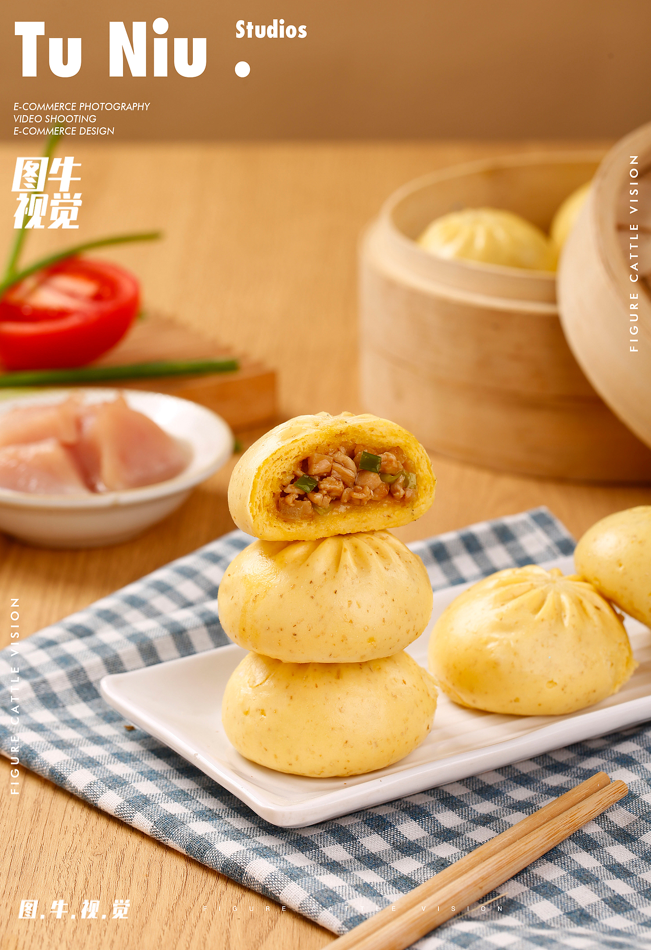 小笼包|电商拍摄|图牛拍摄|电商设计|产品拍照（图ZMzUyNTMwMzA0） - 产品摄影 - 站酷设计师郑州本地产品拍摄原创素材 - 站酷ZCOOL