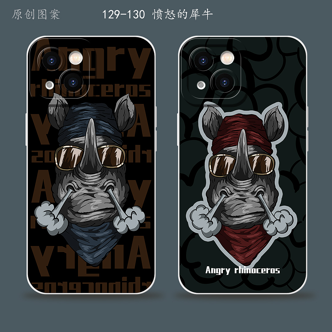 原创插画 生气的犀牛