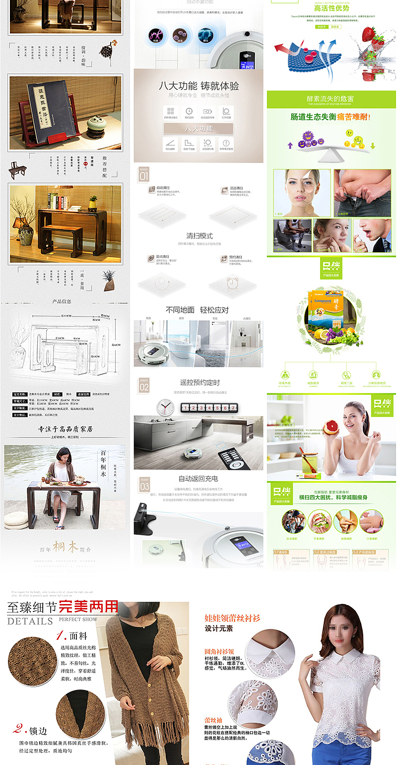 潍坊阿里巴巴分公司潍坊渠道商1688本地服务商