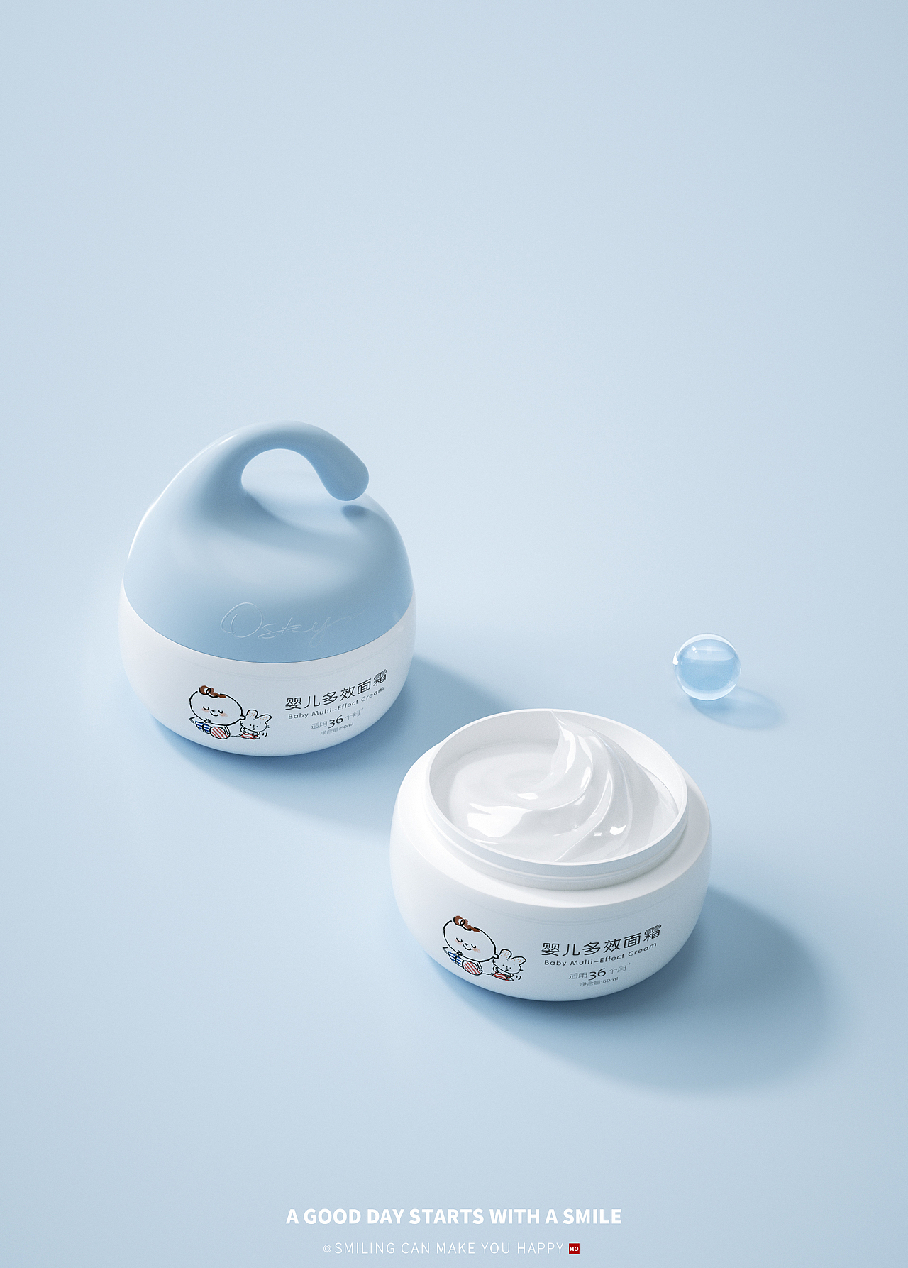 C4D两款母婴产品（图ZMzAwNjA3NjMy） - 产品 - 站酷设计师没有好名字了哦原创素材 - 站酷ZCOOL