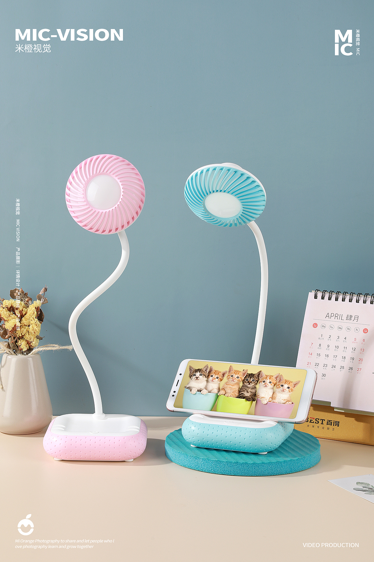 产品摄影｜小台灯 ✖ 米橙视觉（图ZMzQwNjA0MzI0） - 产品摄影 - 站酷设计师米橙视觉原创素材 - 站酷ZCOOL