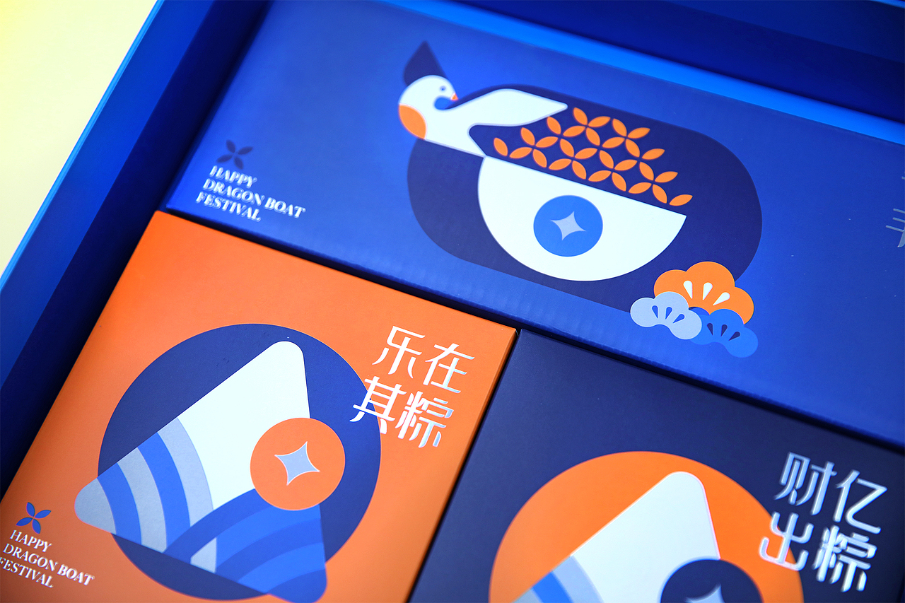 XDC礼盒｜端阳忙种谷满仓（图ZMzAzNDA2Nzg0） - 包装 - 站酷设计师雪球设计中心XDC原创素材 - 站酷ZCOOL