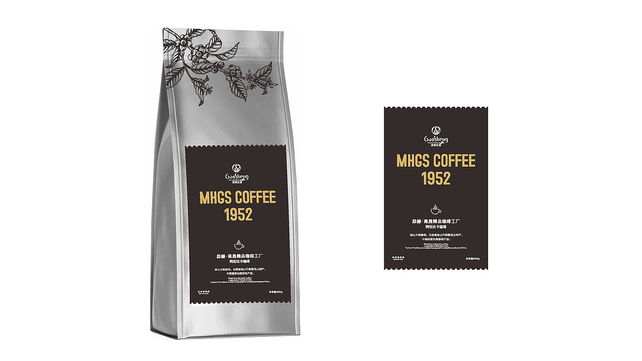 MHGS COFFEE 1952咖啡豆包装（图ZMzUzMTk3NTY0） - 包装 - 站酷设计师大自在玉米原创素材 - 站酷ZCOOL