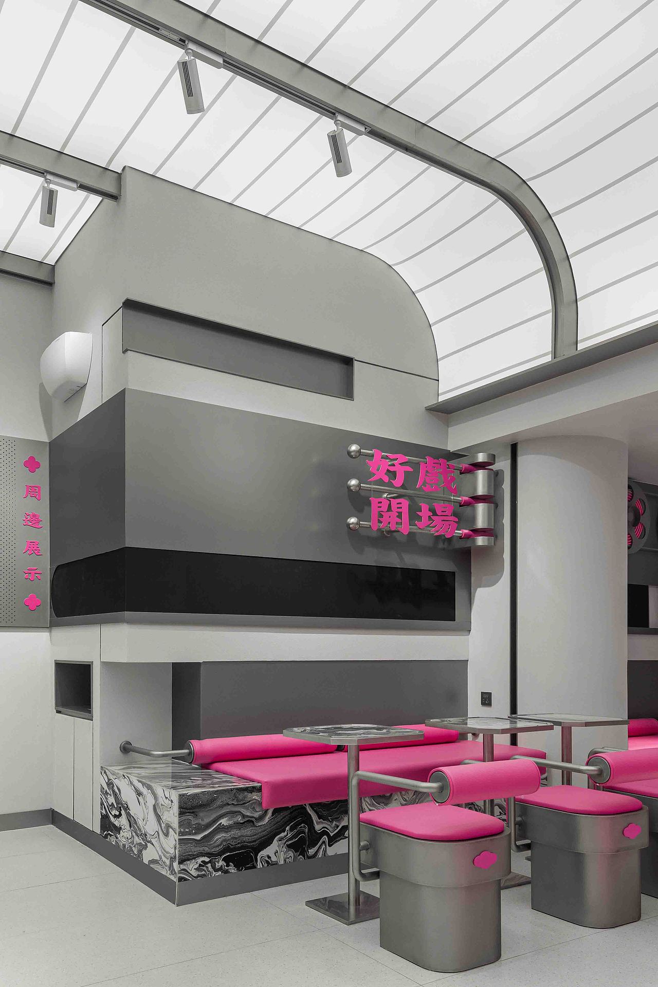 丰蝶来 | 合肥罍街店（图ZMzIxMDgwNTE2） - 商业空间设计 - 站酷设计师或者设计原创素材 - 站酷ZCOOL