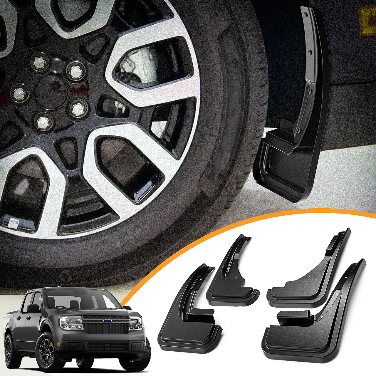 福特汽车挡泥板