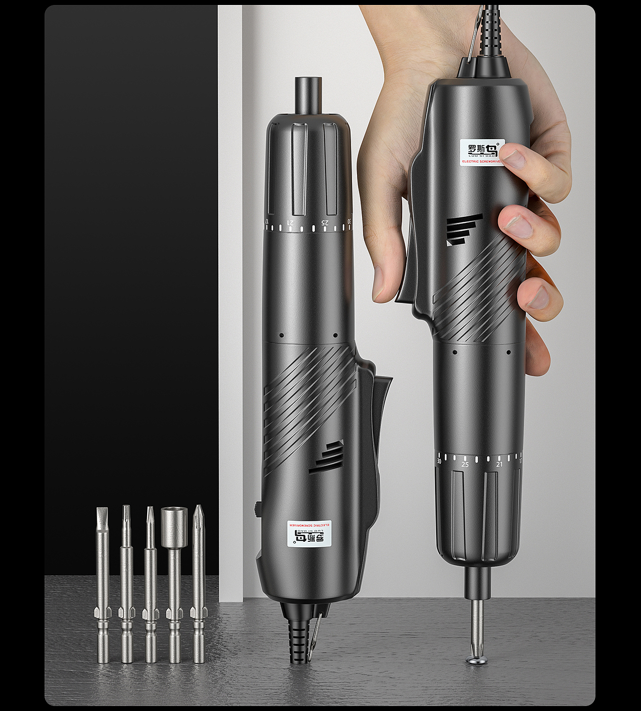 23年第一款电动螺丝刀作品（图ZMzQwNzc0NTA0） - 电商 - 站酷设计师jojo传原创素材 - 站酷ZCOOL