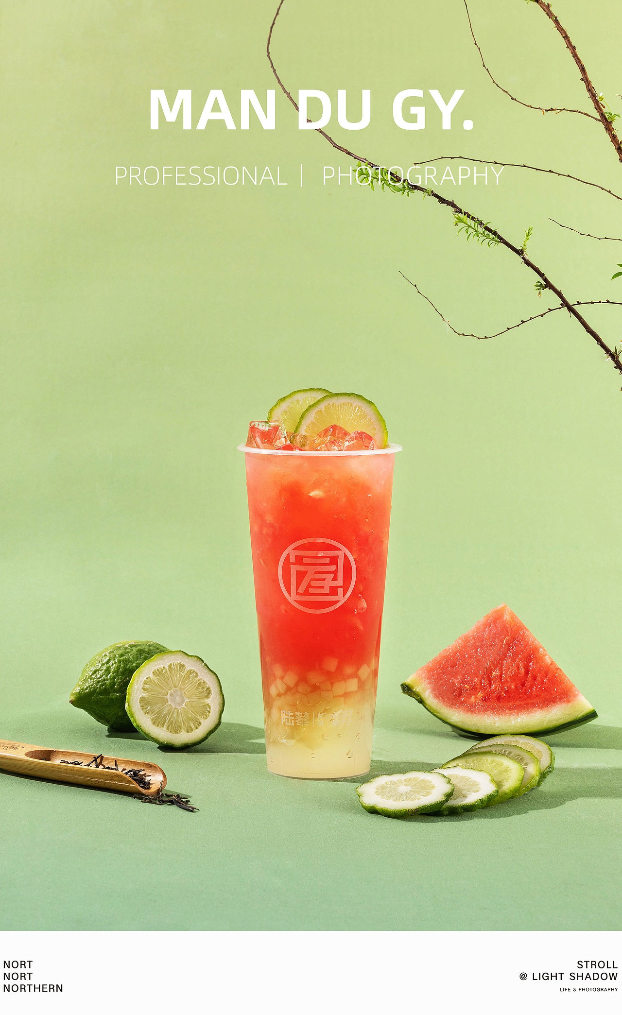 南京摄影|团单摄影|奶茶店摄影| 养生茶饮水果茶饮品（图ZMzU5MzIxOTE2） - 美食摄影 - 站酷设计师漫渡光影原创素材 - 站酷ZCOOL