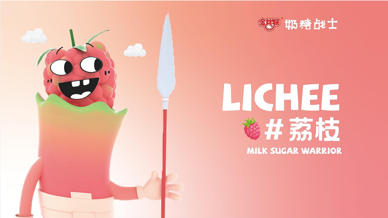 2022我的作品集（图ZMzA0NjcwNDg4） - 其他平面 - 站酷设计师小不点大救星原创素材 - 站酷ZCOOL