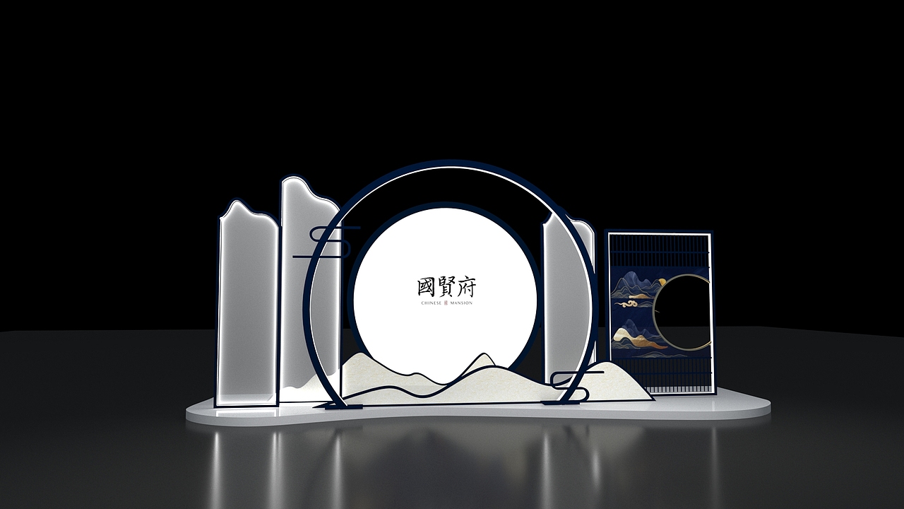原创作品三维场景设计智者设计智者设计智者设计智者设计智者表情09