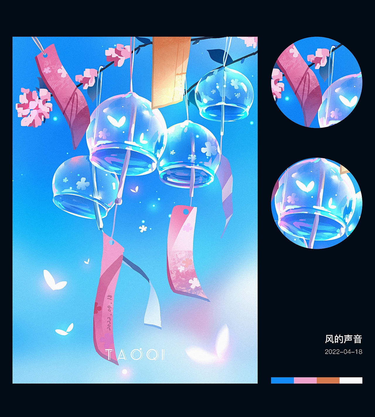 2022年3月-5月速涂绘画合集（图ZMjk5NjczMzA0） - 商业插画 - 站酷设计师桃七MIA原创素材 - 站酷ZCOOL