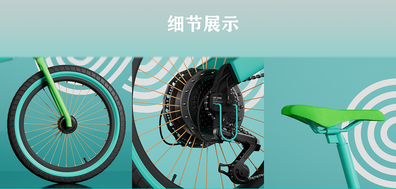 个人全流程项目展示（图ZMzI4MjMyNjg4） - 产品 - 站酷设计师芳华慢原创素材 - 站酷ZCOOL